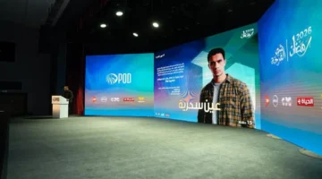 قائمة مرتقبة.. مواعيد عرض مسلسلات رمضان على أون دراما